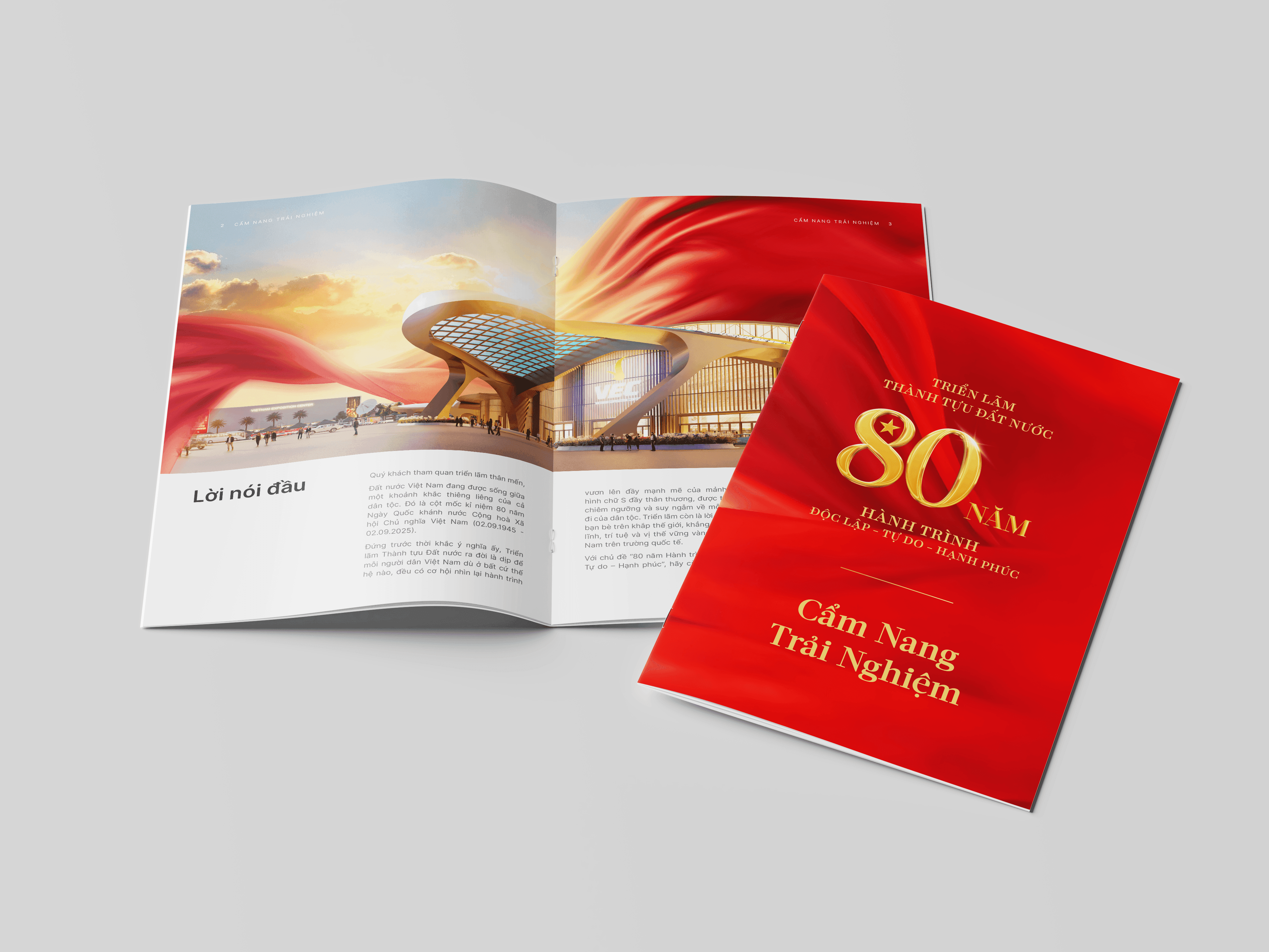 Uploaded A80_A3_event_guide_96de5d4475.png